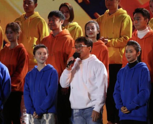 1540328416709424.jpg 图片8.jpg+.jpg