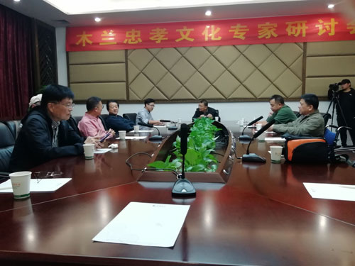 1540383855378616.jpg 会议+.jpg