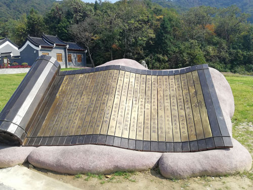 1540383938549751.jpg 木兰辞+.jpg