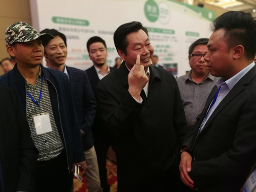 1540467935603035.jpg 图片5.jpg+.jpg