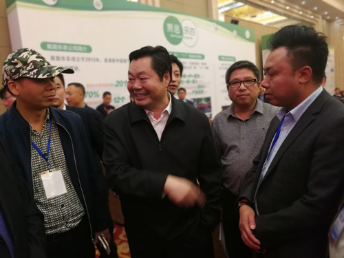 1540468020244496.jpg 图片6.jpg+.jpg