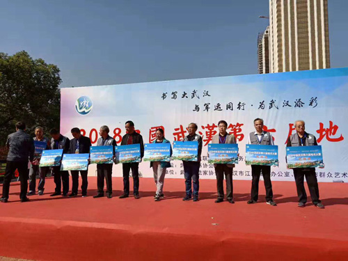 1540732026133799.jpg 获奖.jpg+.jpg