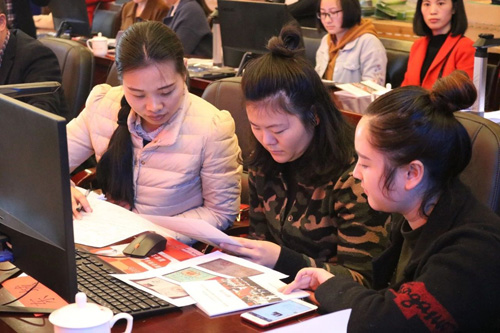 1540791077233789.jpg 采集.jpg