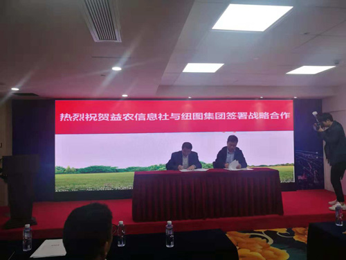 1541395174928292.jpg 图片1.jpg+1.jpg