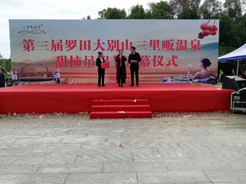1541846760894709.jpg 抽奖.jpg