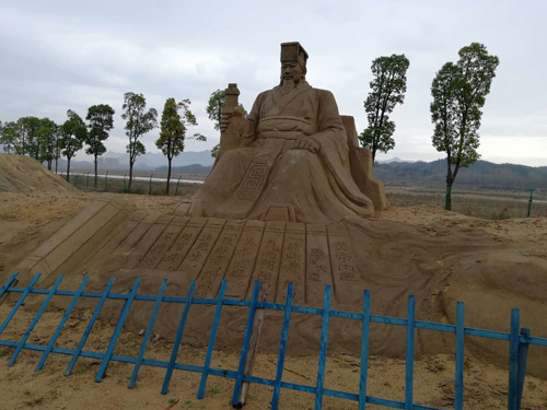 1541847001811501.jpg 黄帝.jpg