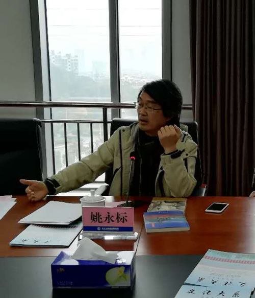 1542194852243165.jpg 资深诗人发言.jpg