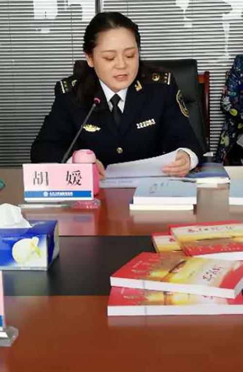 1542194875320414.jpg 女海事发言.jpg