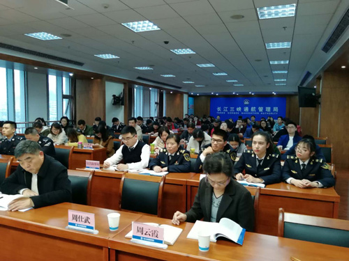 1542195103284382.jpg 报告会听众.jpg