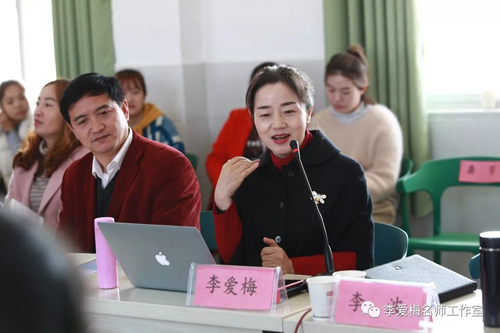 1542265857435255.jpg 李爱梅.jpg