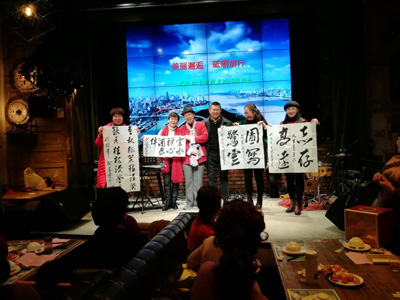 1545378150981058.jpg 二等奖获得者.jpg