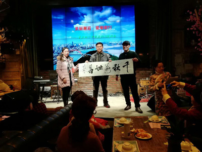 1545378177824120.jpg 特等奖获得者.jpg