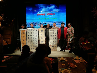 1545383491901141.jpg 三等奖获得者.jpg