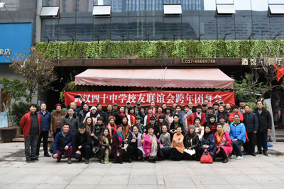 1545392792534578.jpg 合影.jpg
