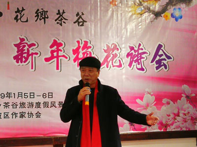 1546782790716361.jpg 朗诵一人+.jpg
