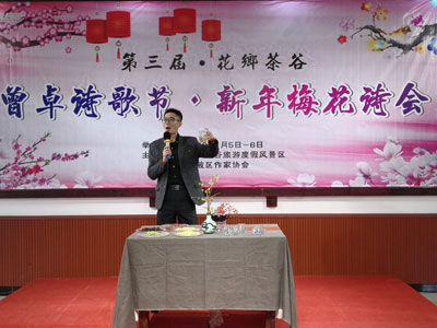 1546782863963719.jpg 董事长讲课+.jpg