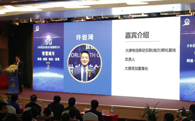 1547133907406444.jpg 图片5.jpg