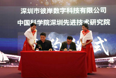 1547134429902262.jpg 图片14.jpg