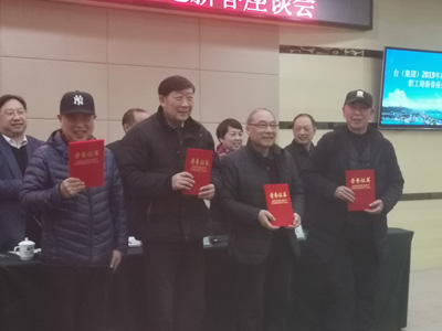 1548812264353863.jpg 获奖留影.jpg