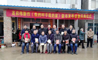 1549939519788271.jpg 合影.jpg