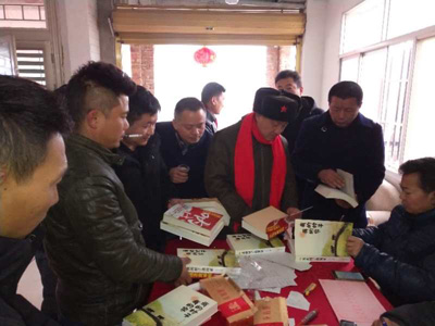 1549939533675600.jpg 赠书.jpg