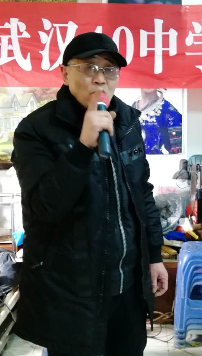 1550633359120294.jpg 代新元讲话.jpg