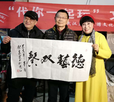 1550633478308045.jpg 徐赠国一书法.jpg