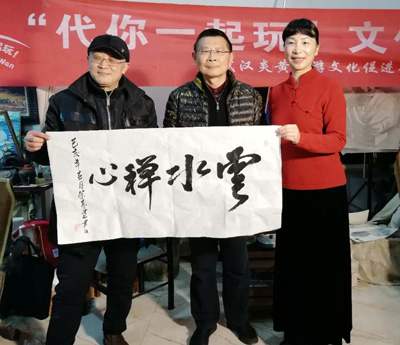 1550633494595556.jpg 龚桦书法.jpg