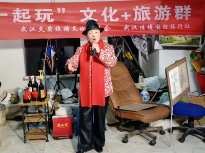 1550633705793584.jpg 太婆唱.jpg