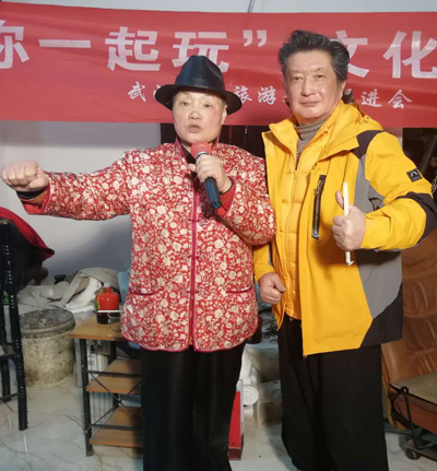 1550633836824373.jpg 太婆与黄男唱.jpg