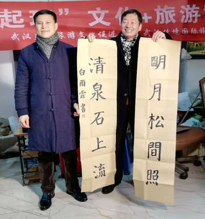 1550634170996285.jpg 袁赠四.jpg