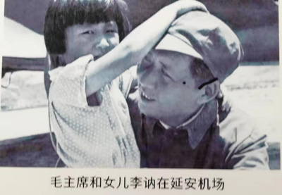 1551358483123375.jpg 李纳摸头.jpg