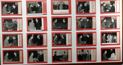1551358605324605.jpg 集图.jpg
