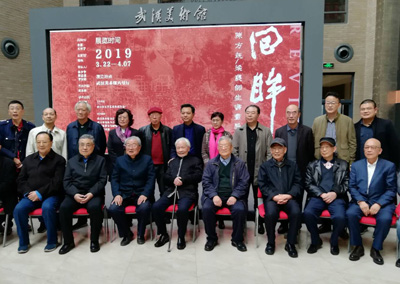 1553612577694557.jpg 陈方既等合影.jpg+.jpg