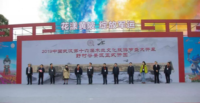 1553950124881468.jpg 开业图片.jpg+.jpg