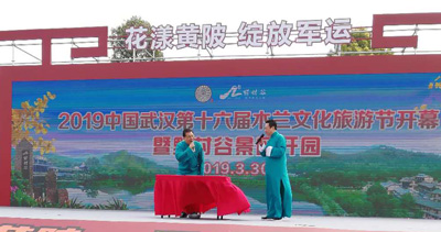 1553950157938303.jpg 陆鸣.jpg+.jpg