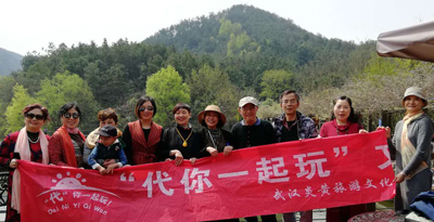 1553950684662235.jpg 玩群.jpg+.jpg