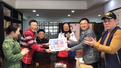 1554697015949049.jpg 赠澳门商报2.jpg+.jpg