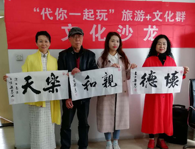 1555342052886717.jpg 梁农赠书.jpg+.jpg