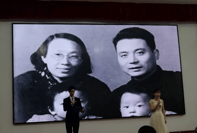 1557226988884315.gif 邓稼先.gif+.gif