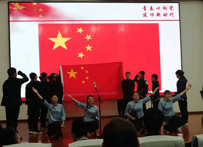 1557227074358601.gif 我的祖国2.gif+.gif