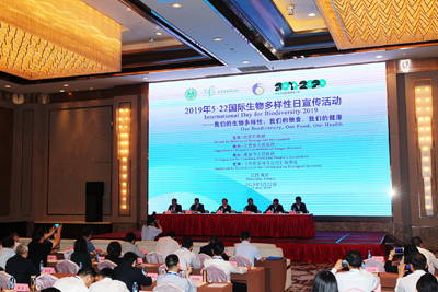 1559087951767320.jpg 地区司图片.jpg+.jpg