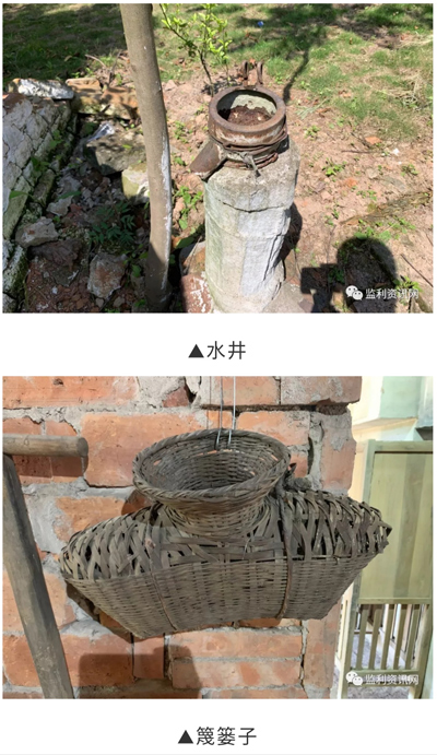 1559095843372496.jpg 水井.jpg