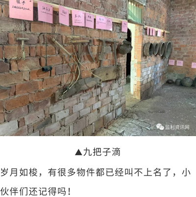 1559096226287650.jpg 杂件.jpg