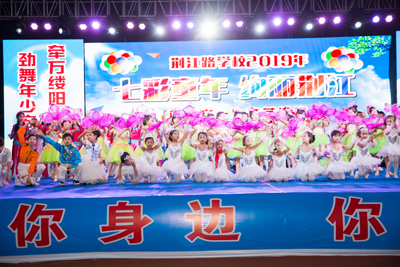 1559635709897927.jpg 劲舞少年.jpg