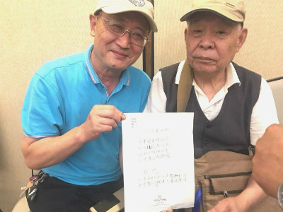 1560763713469739.jpg 代与管用和留影.jpg