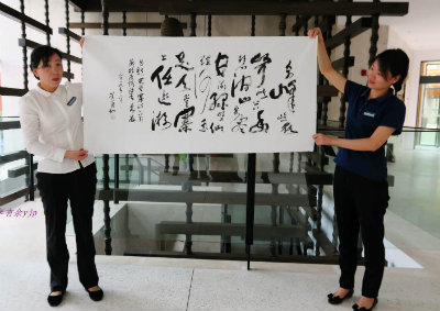 1560763779759345.jpg 书2.jpg