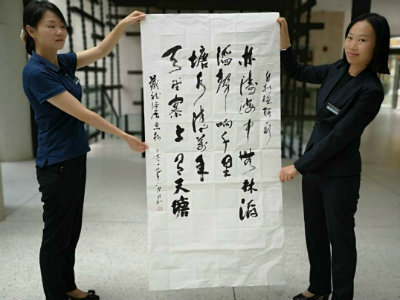 1560763805434393.jpg 书3+.jpg