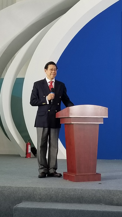 1560852206444944.jpg 罗盖教授主旨演讲.jpg