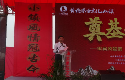 1561031880201567.jpg 县长主持会议+.jpg